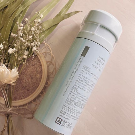 マスクジェル/草花木果/美容液を使ったクチコミ(2枚目)