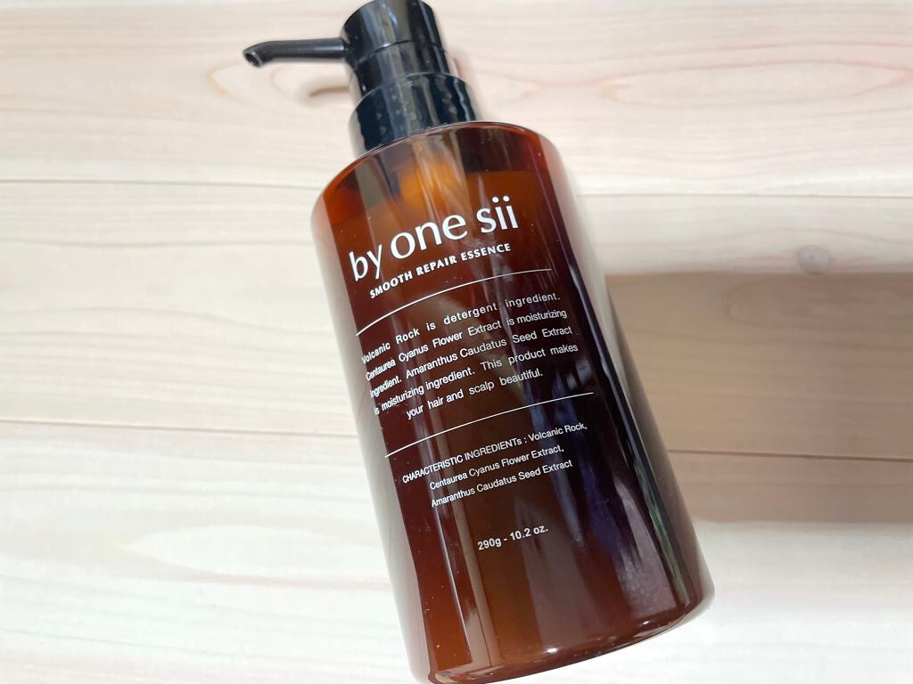 スムースリペアエッセンス/by one sii/サロンシャンプーを使ったクチコミ(1枚目)