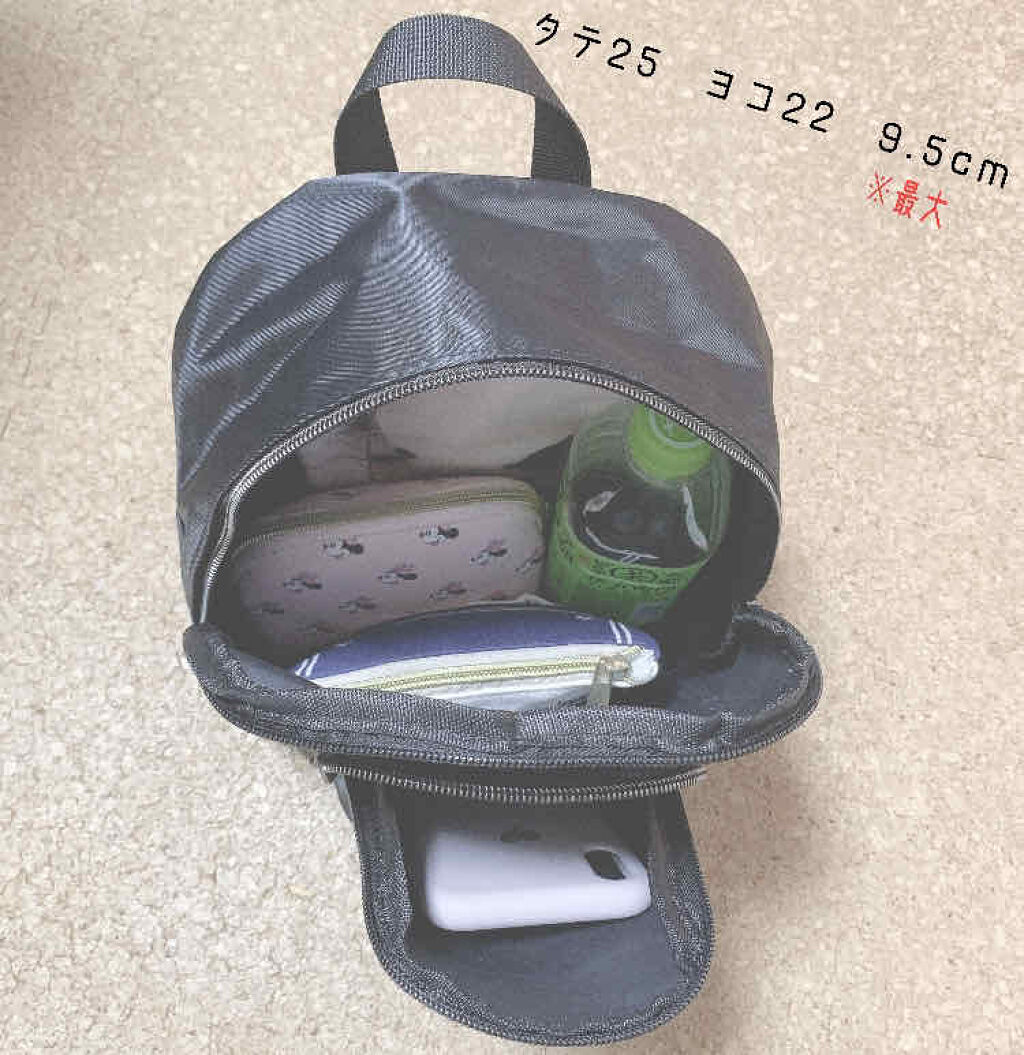 Sweet 2020年5月号/Sweet(スウィート)/雑誌を使ったクチコミ（3枚目）