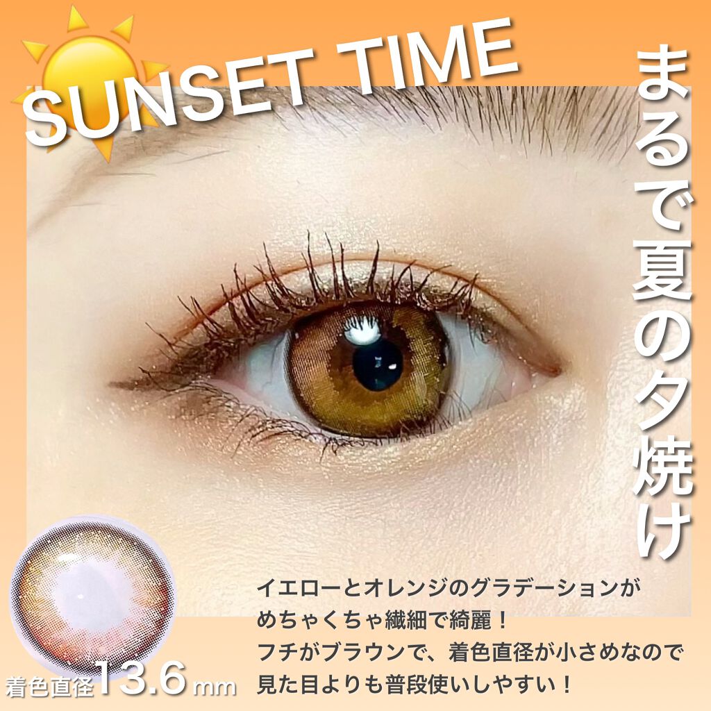 エバーカラーワンデー ルクアージュ/エバーカラー/ワンデー(1DAY)カラコンを使ったクチコミ(4枚目)