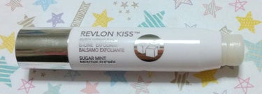 レブロン キス シュガー スクラブ/REVLON/リップスクラブを使ったクチコミ（1枚目）