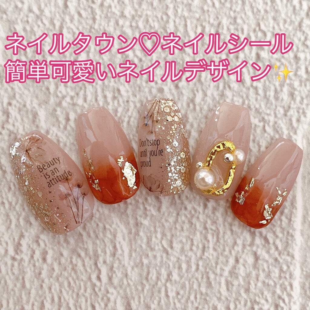 #フラワーネイル,#ニュアンスネイル,#セルフネイルのネイルデザイン