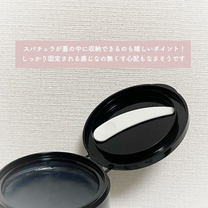 クレンジングバーム ブラック/CLAYGE/クレンジングバームを使ったクチコミ(4枚目)