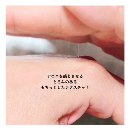 ピンクアロエムチンセラム/APRILSKIN/美容液を使ったクチコミ(6枚目)