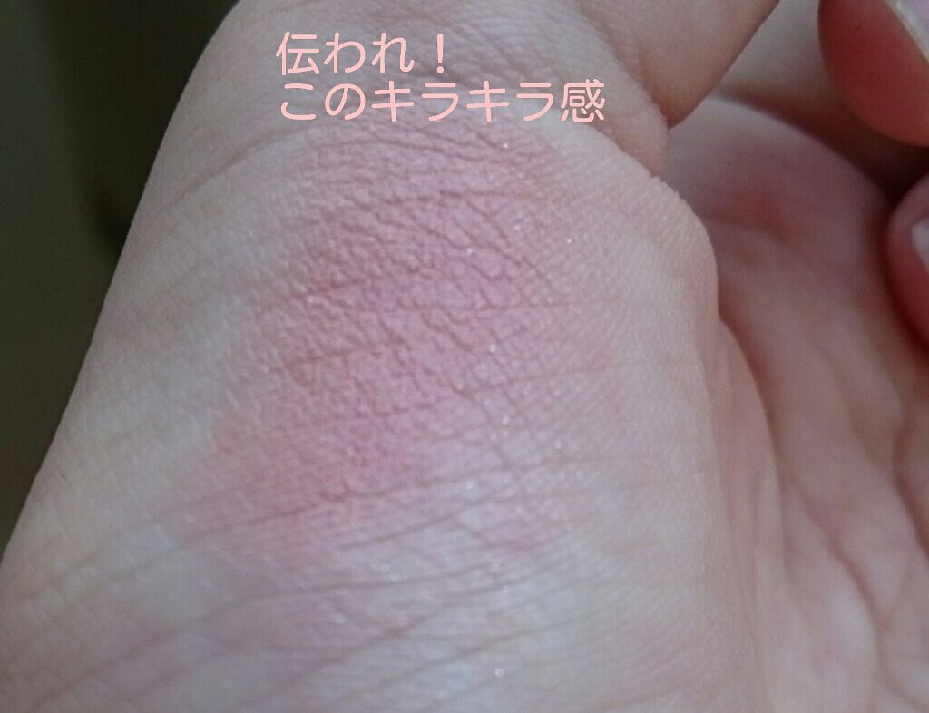 WHY NOT SPINNS リップスティック/DAISO/口紅を使ったクチコミ（3枚目）