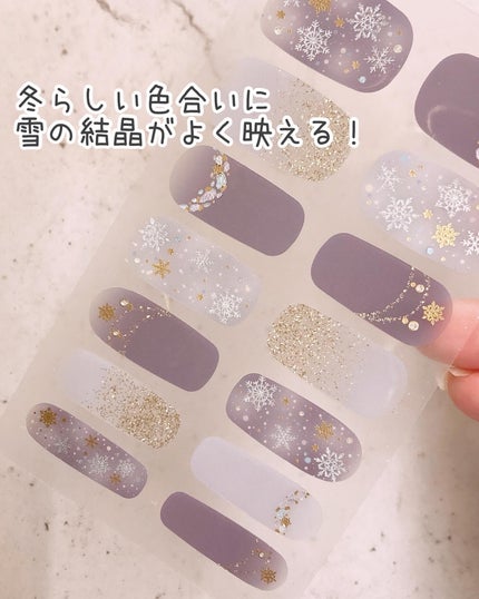 貼るジェルネイル/セリア/ネイルシールを使ったクチコミ(4枚目)