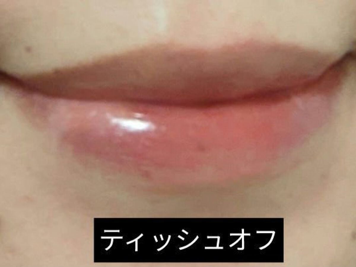 デューティント/AMUSE/リップティントを使ったクチコミ(8枚目)