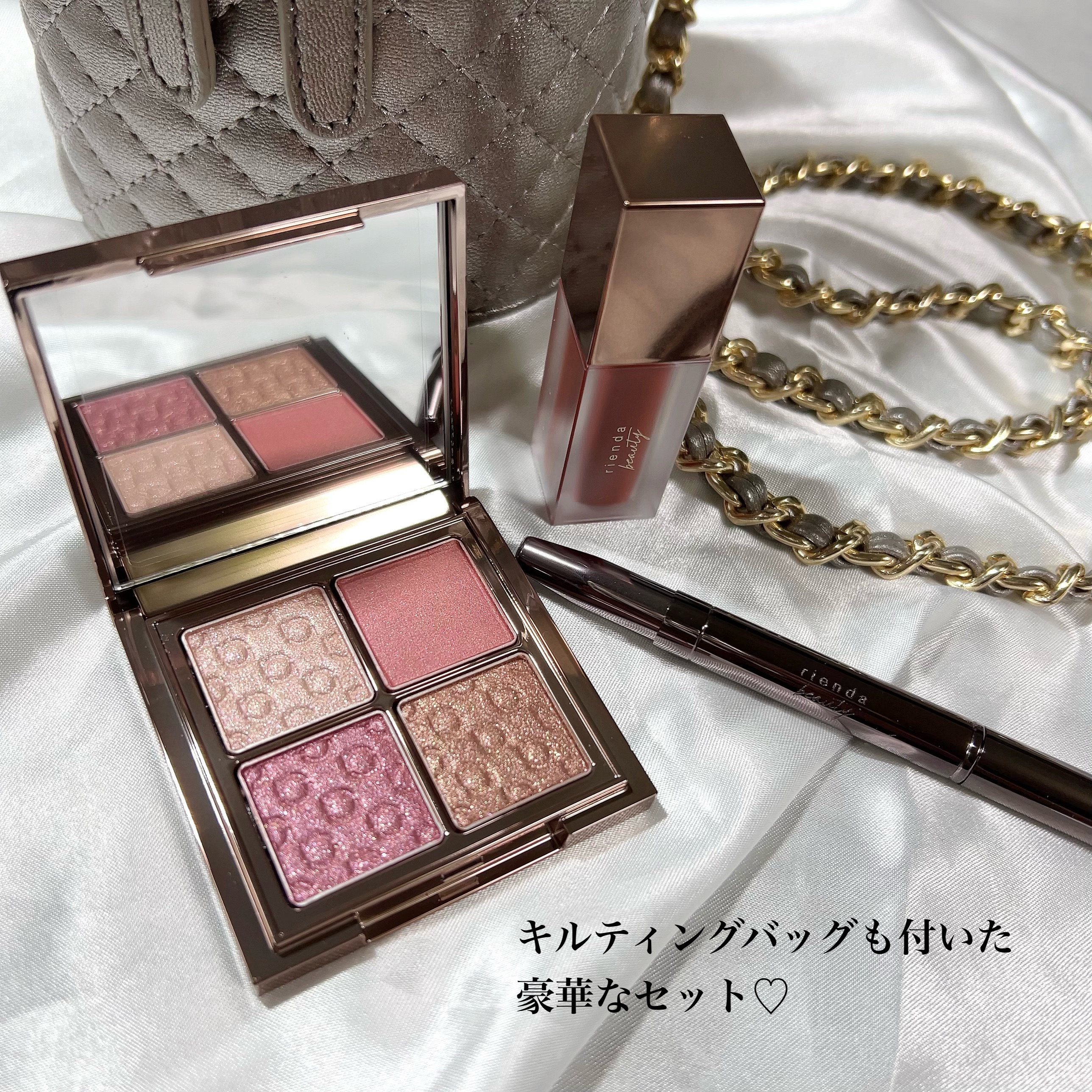 ティンテッドマットインク/rienda beauty/口紅を使ったクチコミ（2枚目）