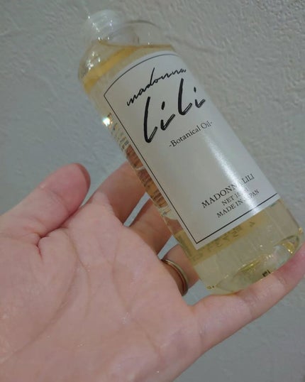 ボタニカルオイル/MADONNA LILI/ヘアオイルを使ったクチコミ(4枚目)