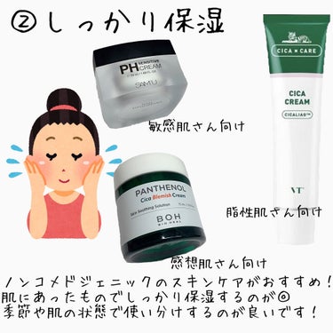 AHA 30% + BHA 2% Peeling Solution/The Ordinary/ピーリングを使ったクチコミ（3枚目）