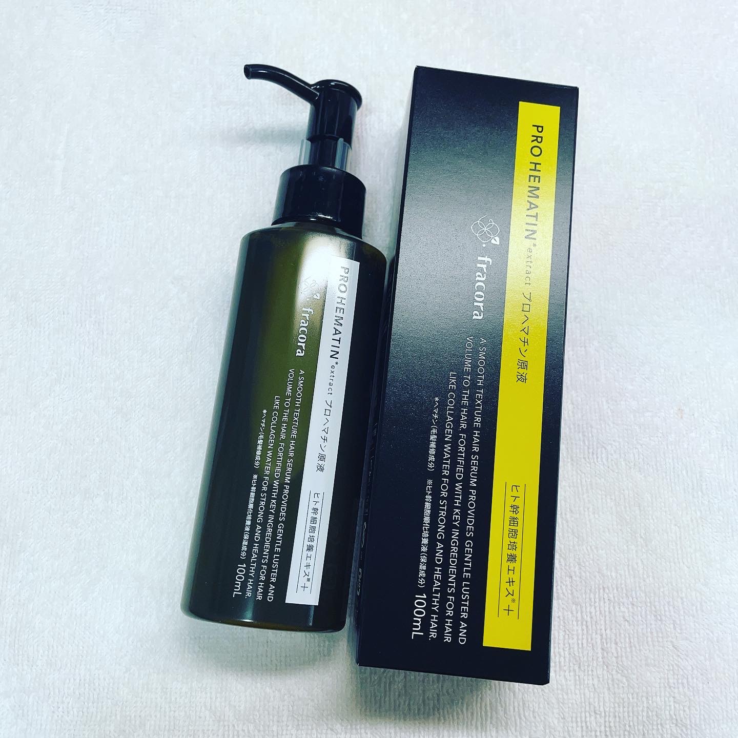 プロヘマチン原液 ヒト幹細胞培養エキス＋/fracora/洗い流すヘアトリートメントを使ったクチコミ（1枚目）