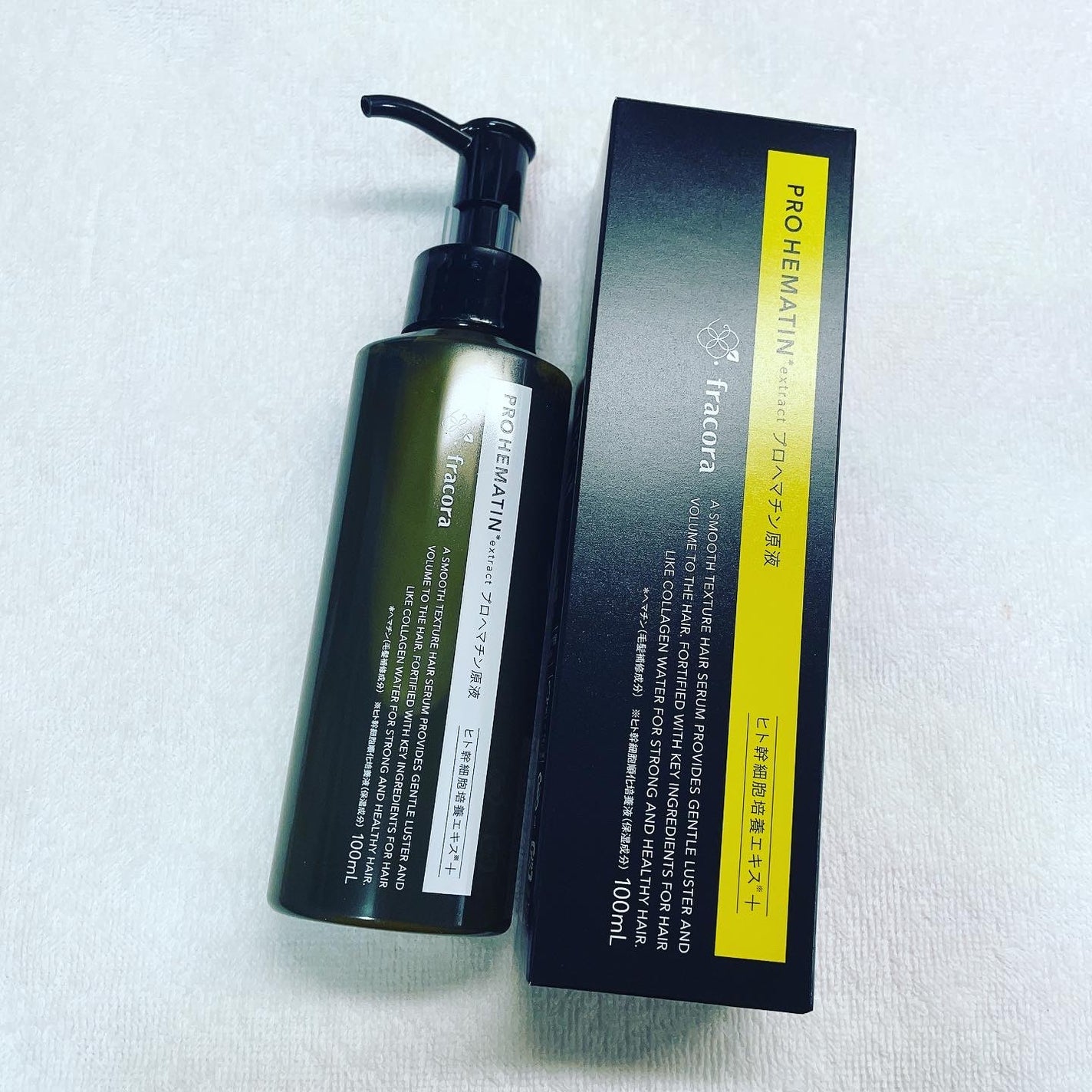 プロヘマチン原液 ヒト幹細胞培養エキス+/fracora/洗い流すヘアトリートメントを使ったクチコミ(1枚目)