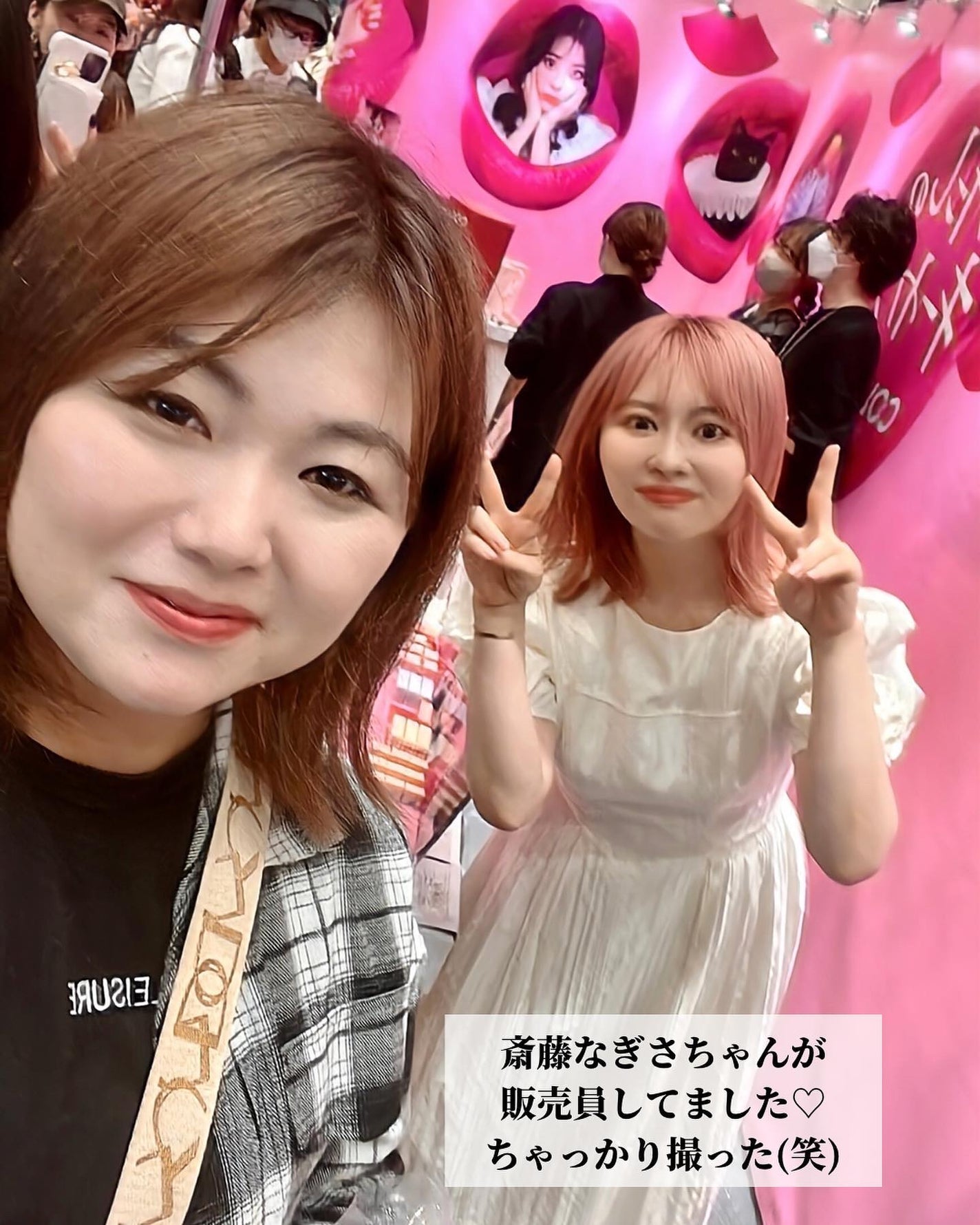 ããðÙèåãšéãð¥çŸå®¹ããã¢Ùð on LIPS ãâä»ã®æçš¿ãèŠãŠã¿ãã#colorkeyãðâððNEXTTR..ãïŒ7æç®ïŒ