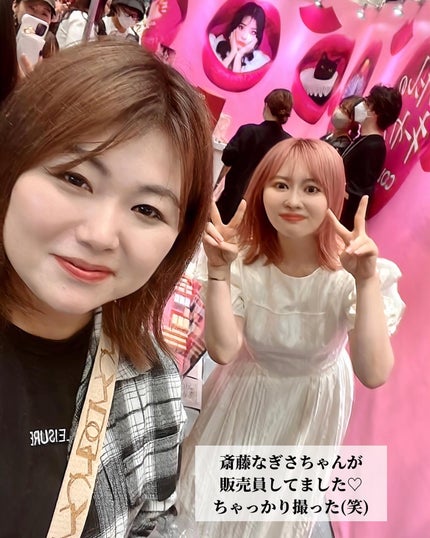 ããðÙèåãšéãð¥çŸå®¹ããã¢Ùð on LIPS ãâä»ã®æçš¿ãèŠãŠã¿ãã#colorkeyãðâððNEXTTR..ãïŒ7æç®ïŒ