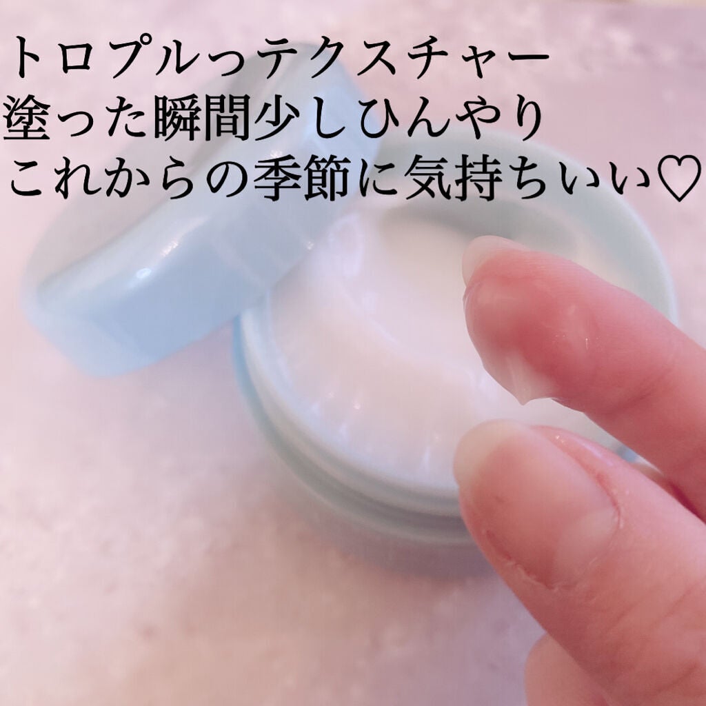 DHCã«ã¯ã¹ã㌠è¬çšãã¯ã€ããã³ã° ãžã§ã«/DHC/ãªãŒã«ã€ã³ã¯ã³åç²§åã䜿ã£ãã¯ãã³ãïŒ5æç®ïŒ