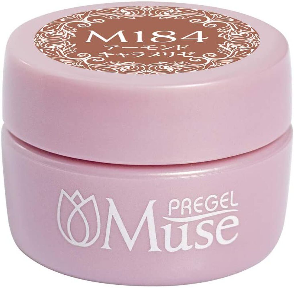 プリジェルミューズ / プリジェル