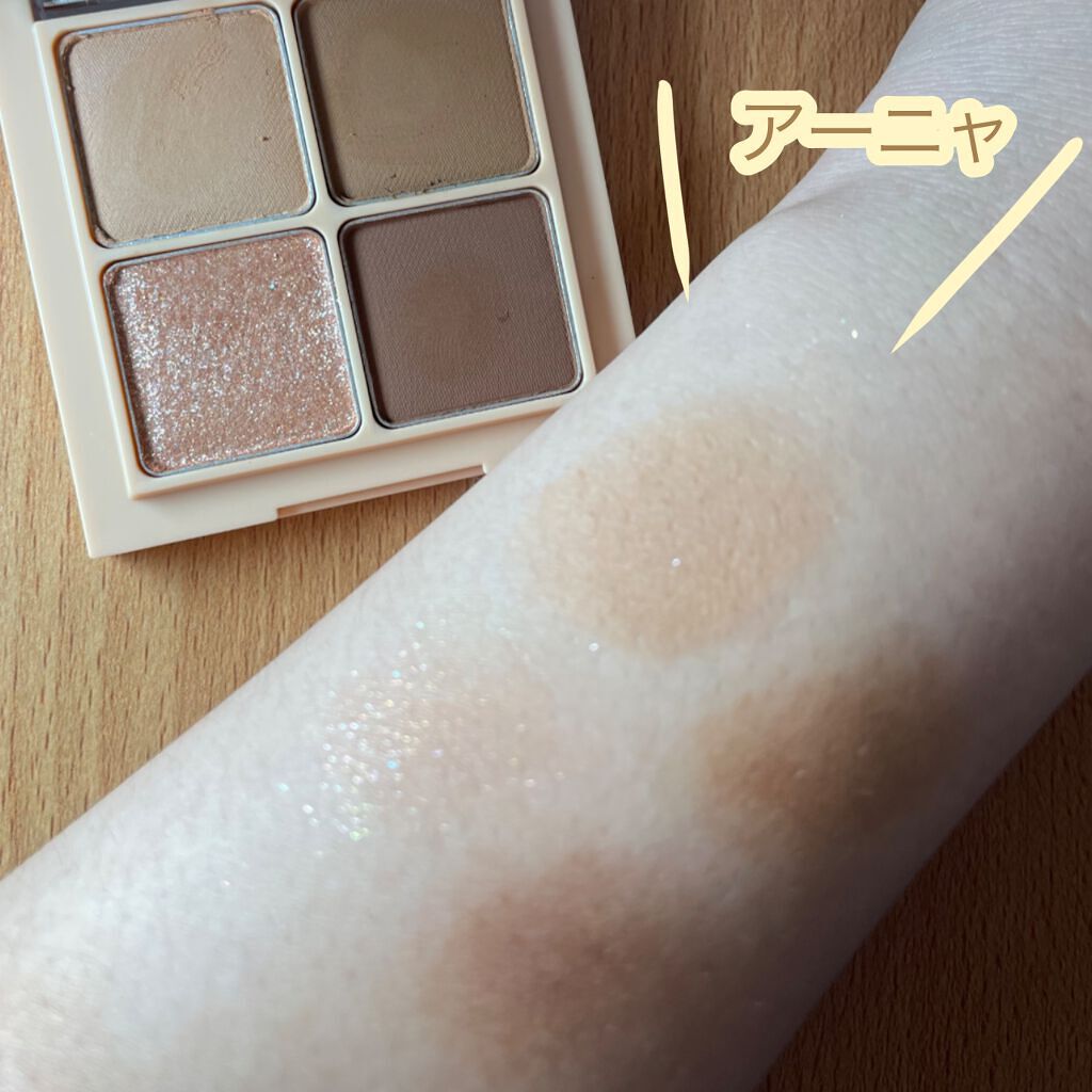 ベターザンアイズ/rom&nd/アイシャドウパレットを使ったクチコミ（2枚目）