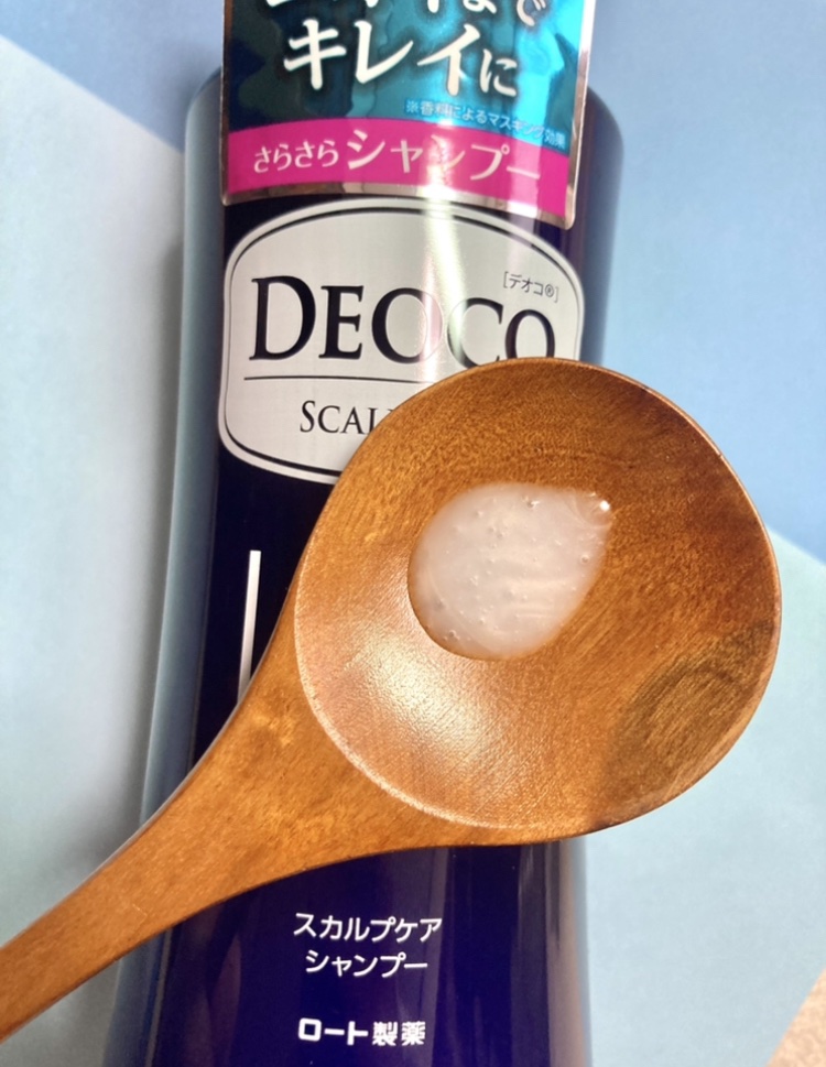 デオコ スカルプケアシャンプー/コンディショナー/DEOCO(デオコ)/市販シャンプーを使ったクチコミ（2枚目）