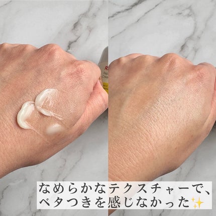 グリーンディープポアクレンジングバーム/Dr.G/クレンジングバームを使ったクチコミ(7枚目)