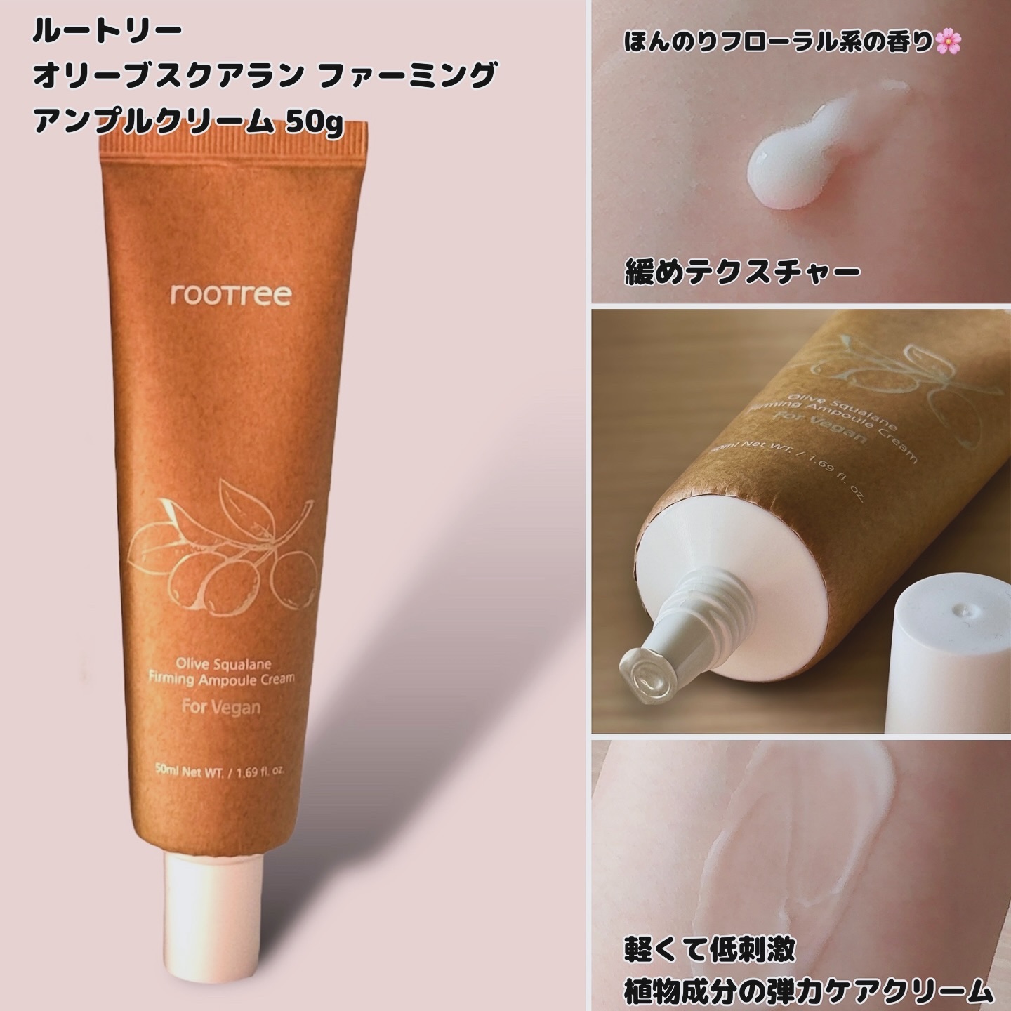 マルベリー5重 ポア タイトニングクレイマスクトゥフォーム/rooTree/洗い流すパック・マスクを使ったクチコミ（3枚目）