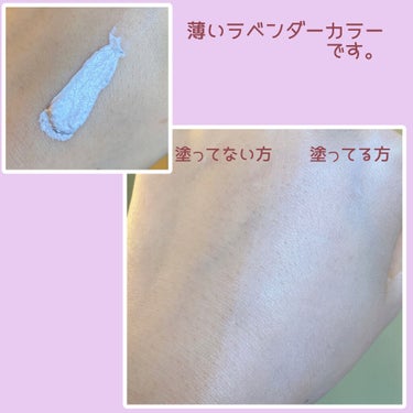 UVプラス 5P モイスチャライジング マルチ デイ スクリーン/CLARINS/日焼け止め・UVケアを使ったクチコミ（2枚目）