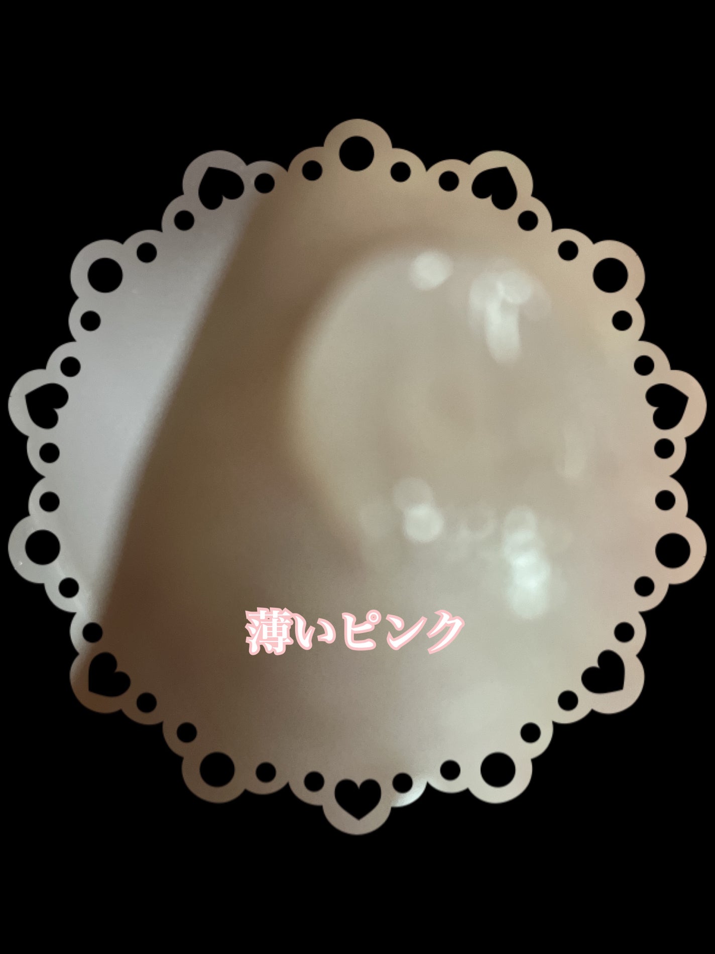 【旧】プレステージ ル バーム デマキヤント/Dior/クレンジングバームを使ったクチコミ(2枚目)