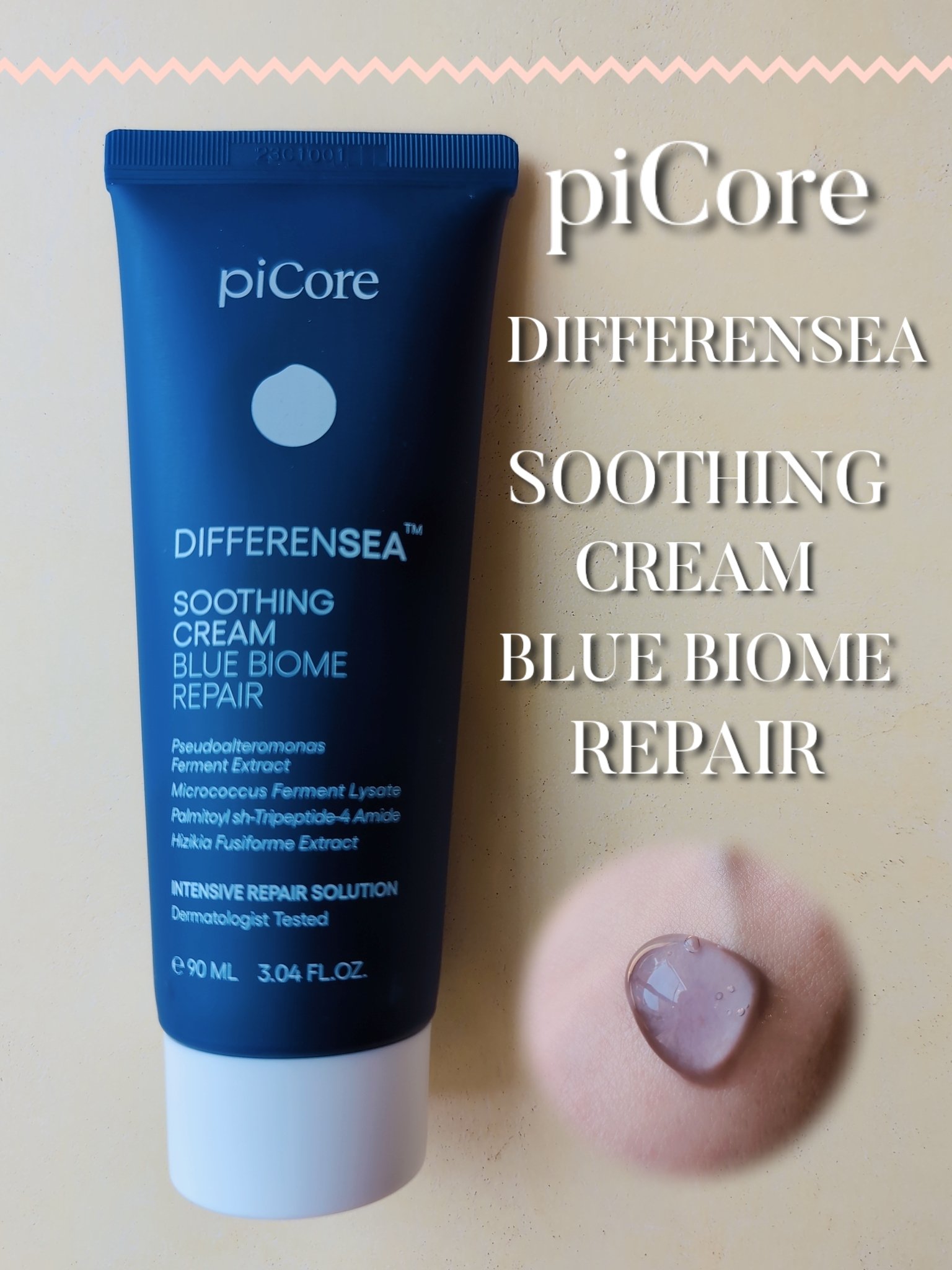 ディファレンシー スージングクリーム/piCore/フェイスクリームを使ったクチコミ（1枚目）