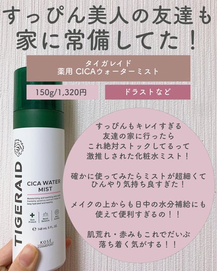 スキンクリア クレンズ オイル アロマタイプ/アテニア/オイルクレンジングを使ったクチコミ(4枚目)