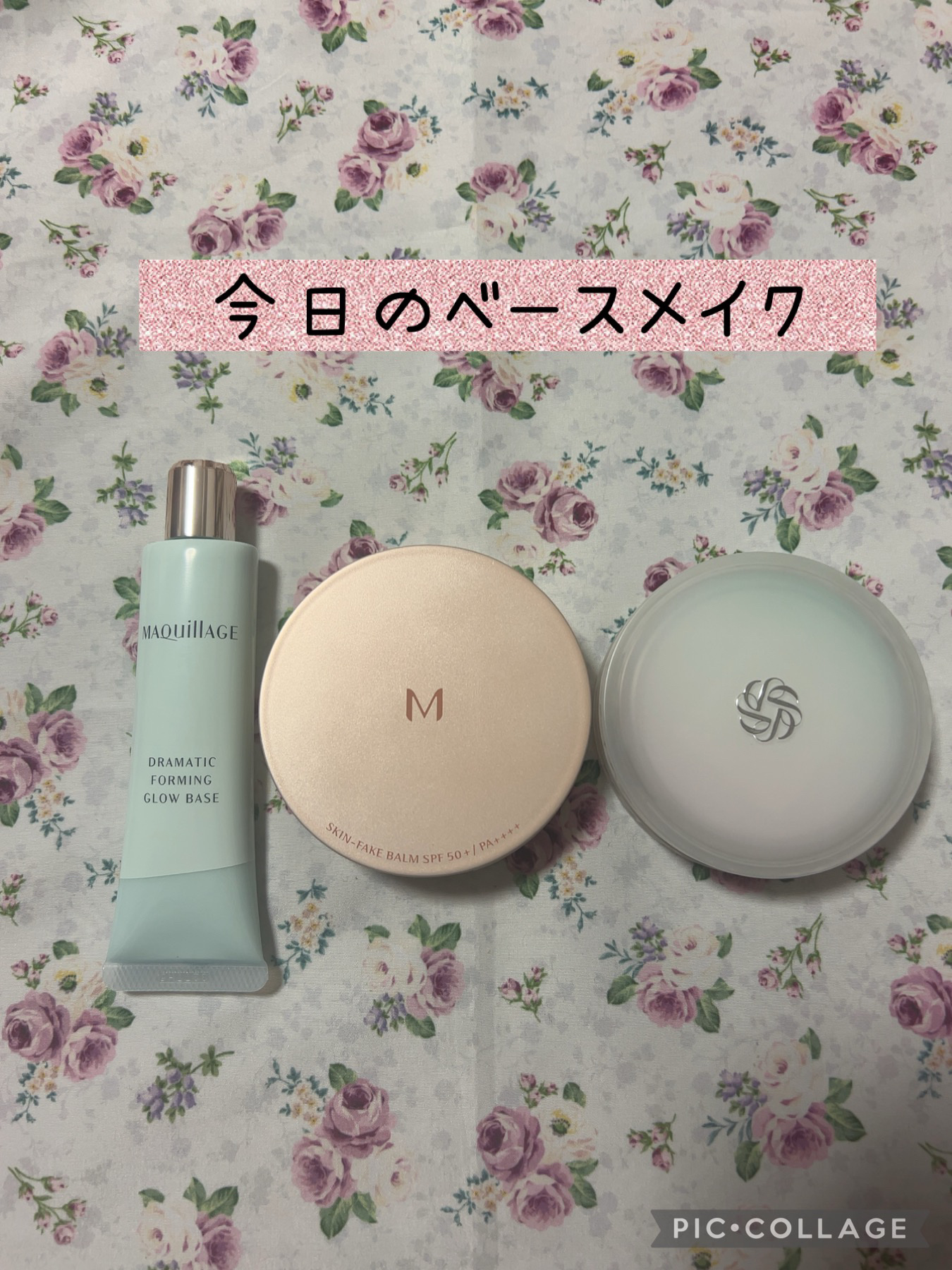 ＡＱ　オーラ リフレクター/DECORTÉ/プレストパウダーを使ったクチコミ（1枚目）