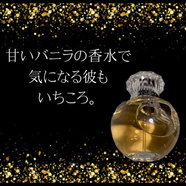 ヴァニラ ラスト オード パルファン 30ml/JILL STUART/香水(レディース)の画像