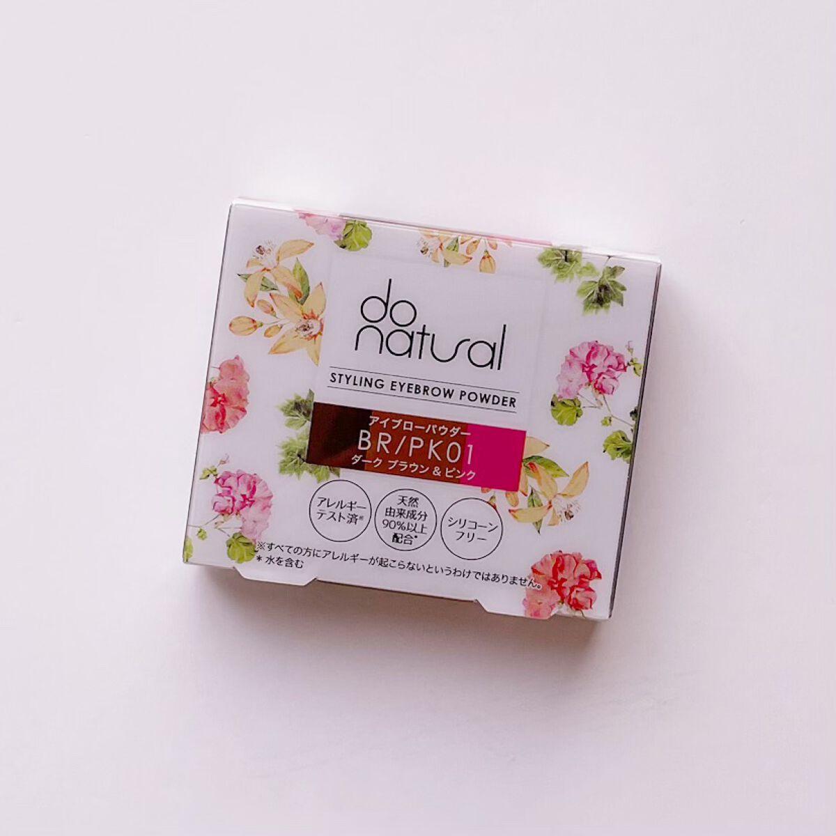 スタイリングアイブローパウダー/do natural/パウダーアイブロウを使ったクチコミ(1枚目)