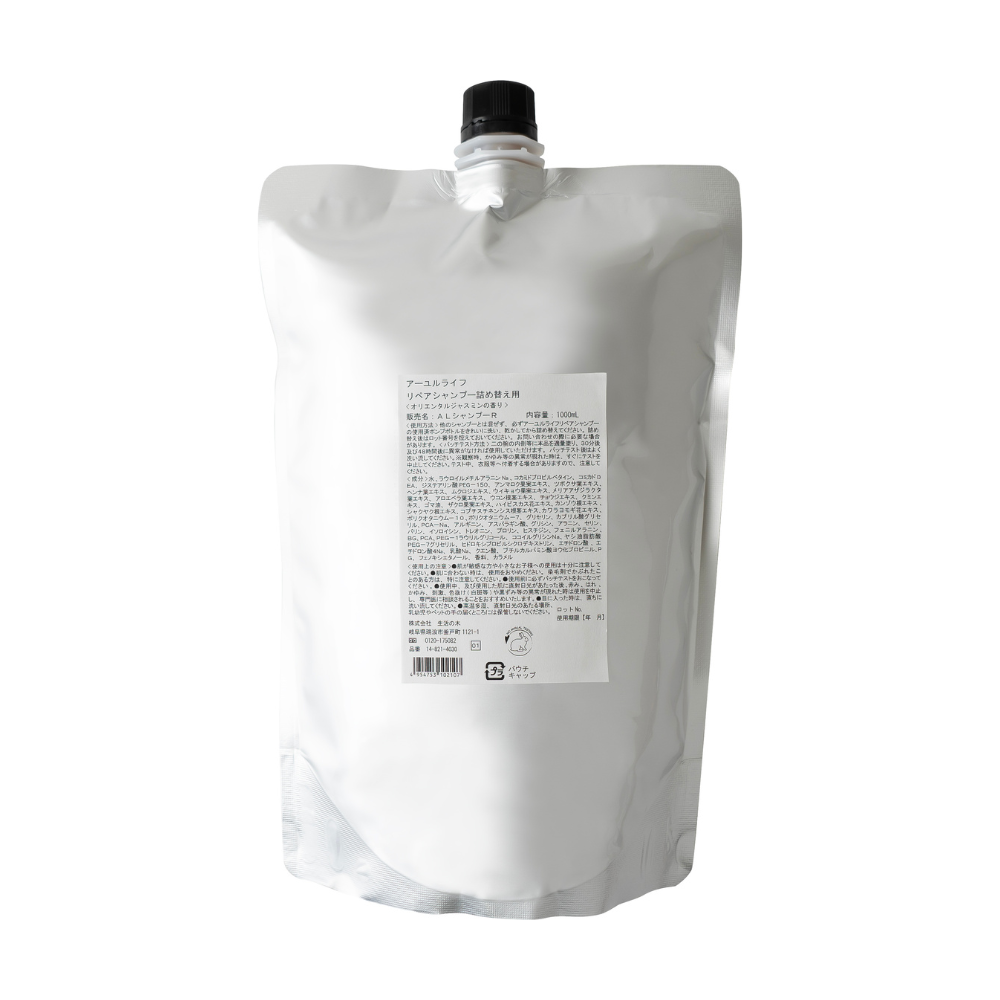 シャンプー1000ml（詰替）