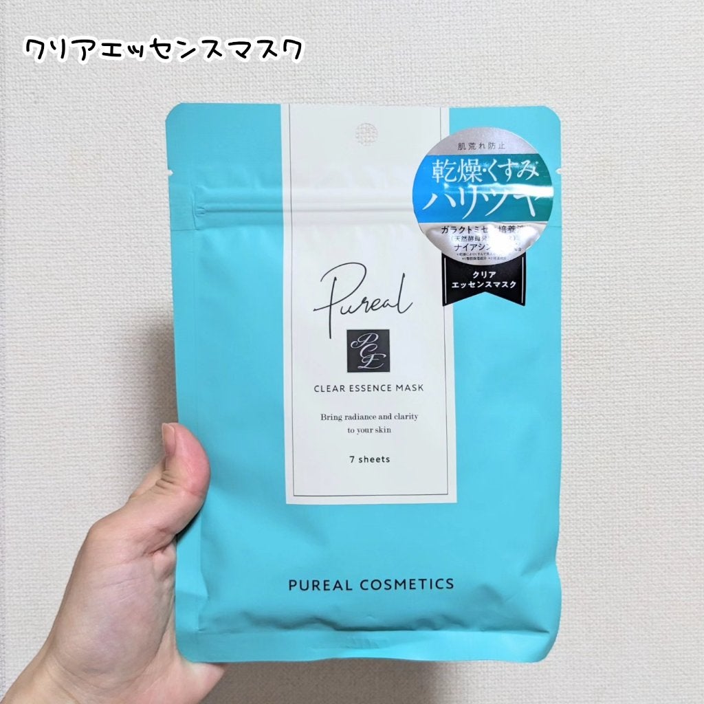 クリアエッセンスマスク/ピュレア/シートマスク・パックを使ったクチコミ(2枚目)