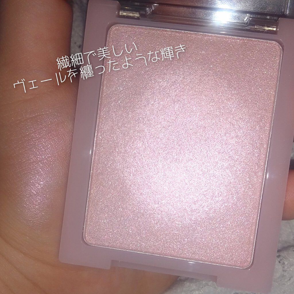 ヴェールライター/rom&nd/パウダーハイライトを使ったクチコミ（2枚目）