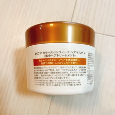 シュワルツコフ BCクア カラースペシフィーク ヘアマスクのクチコミ「💡トリートメント事情

市販で容易に購入できる中では優れ物！
でも私にはちょっと物足りないかな.....」（2枚目）