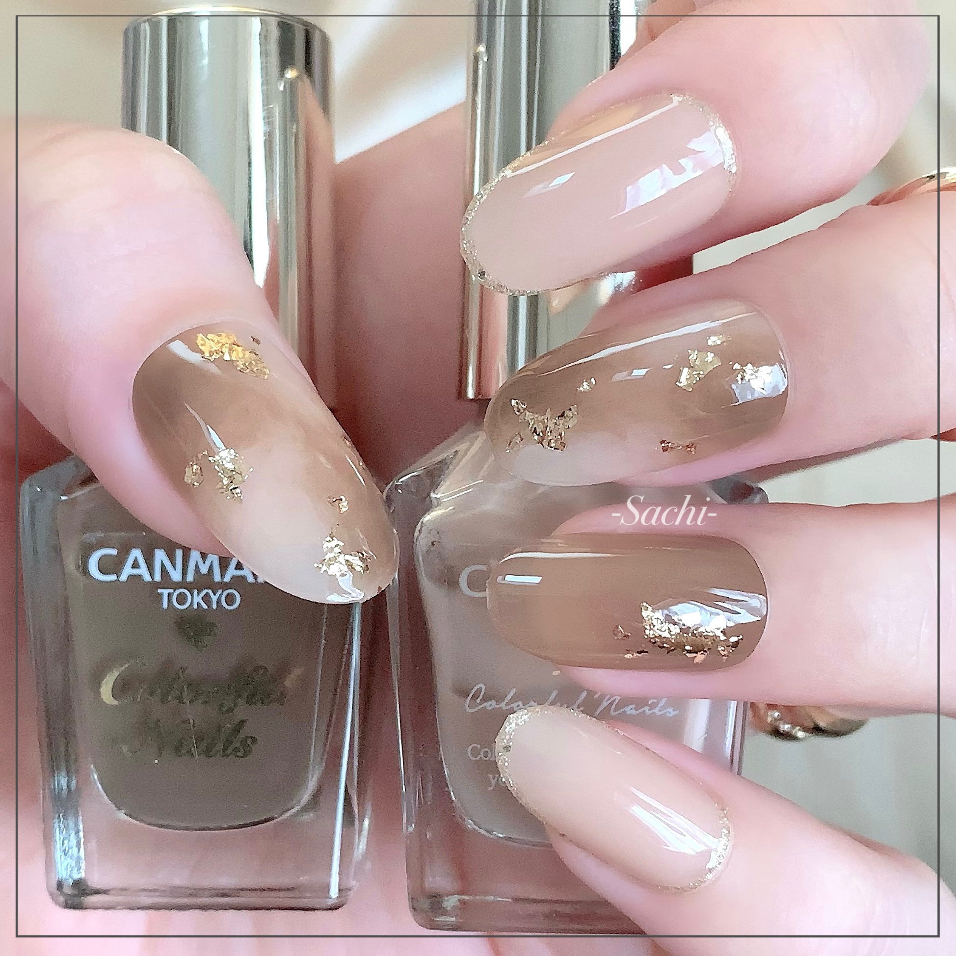 カラフルネイルズ/キャンメイク/マニキュアを使ったクチコミ（1枚目）
