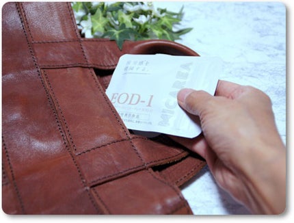 ミカレアのパラミロン/ミカレア/健康サプリメントを使ったクチコミ(1枚目)