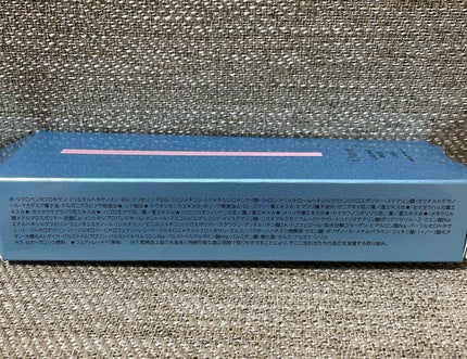 ラスティングベース クール/チャコット・コスメティクス/化粧下地を使ったクチコミ(4枚目)