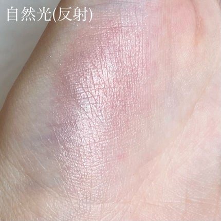 シャドーカスタマイズ/MAJOLICA MAJORCA/単色アイシャドウを使ったクチコミ(6枚目)