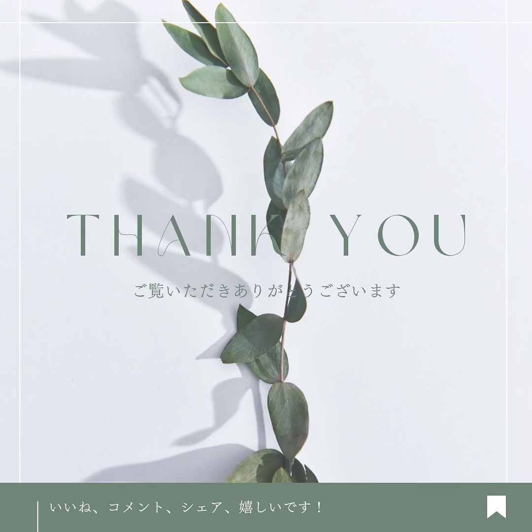 DRZERO CICA&GABAヘア&スカルプ シャンプー/トリートメント 女性用/DRZERO/市販シャンプーを使ったクチコミ(4枚目)