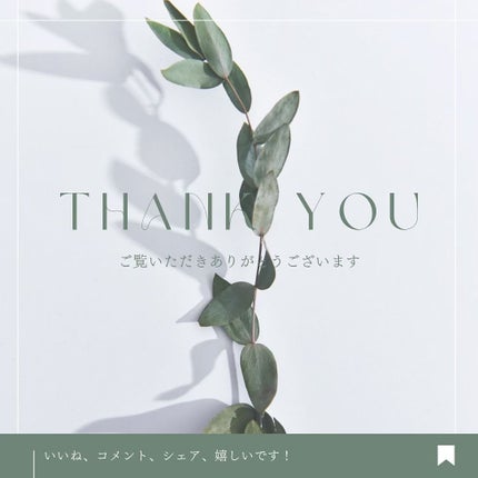 Wonder Ceramide Mochi Toner(トニーモリーワンダーCモチトナー)/TONYMOLY/化粧水を使ったクチコミ(4枚目)