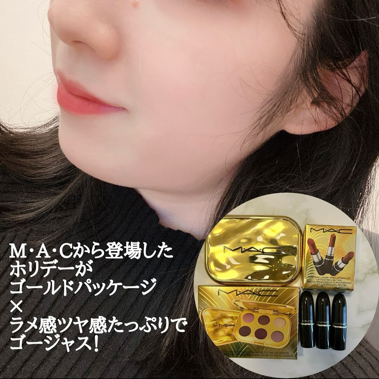 トレジャー アイシャドウ パレット ×6/M・A・C/アイシャドウパレットを使ったクチコミ（1枚目）