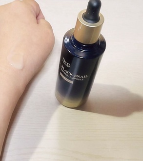 ブラックスネイルレチノールセラム/Dr.G/美容液を使ったクチコミ（3枚目）