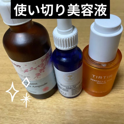 ビフィダバイオームコンプレックスセラム/manyo/美容液を使ったクチコミ(1枚目)