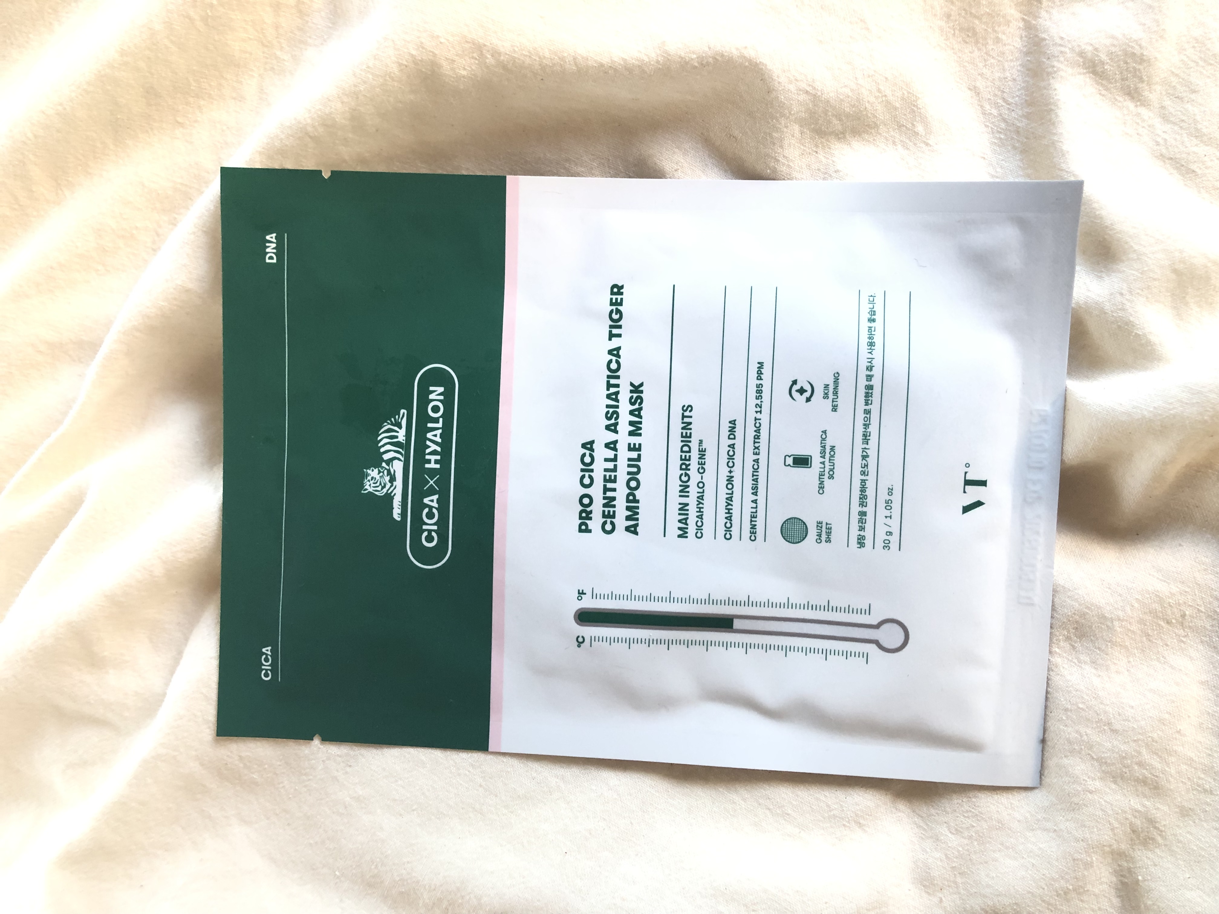 VT CICA マスク/VT/シートマスク・パックを使ったクチコミ（1枚目）