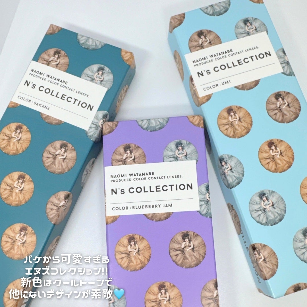 N’s COLLECTION 1day/N’s COLLECTION/ワンデー(1DAY)カラコンを使ったクチコミ(5枚目)