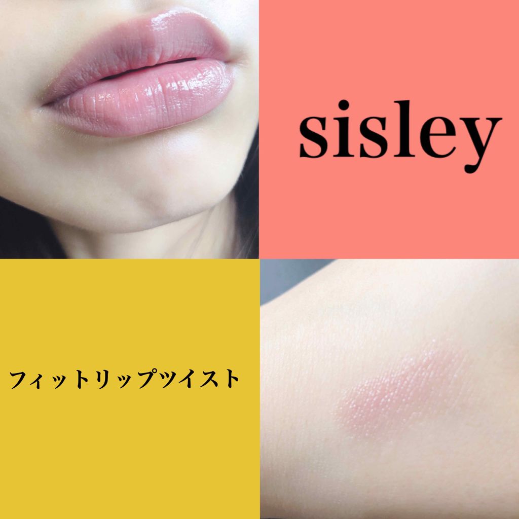 My Little Box/My Little Box/その他キットセットを使ったクチコミ(2枚目)