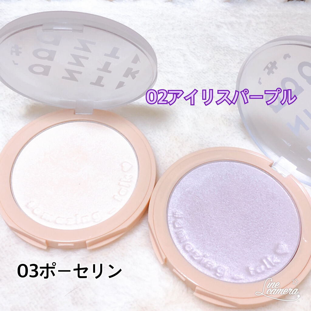 フィルタービューティパウダー/aZTK/プレストパウダーを使ったクチコミ（2枚目）