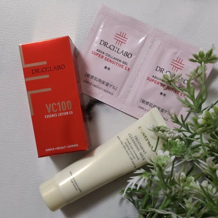 トリートメント クレンジング ミルク/COVERMARK/ミルククレンジングを使ったクチコミ(7枚目)