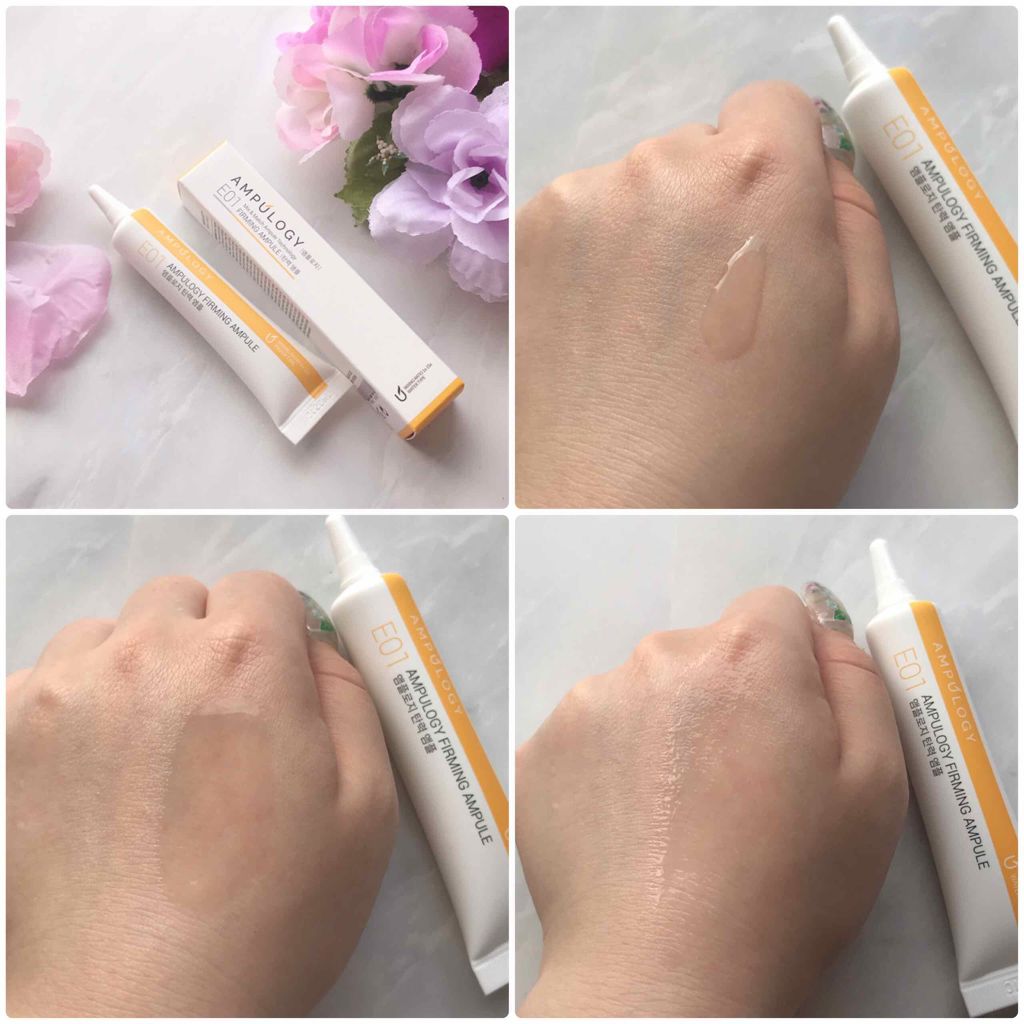 E01 弾力アンプル/Ampulogy/美容液を使ったクチコミ(2枚目)